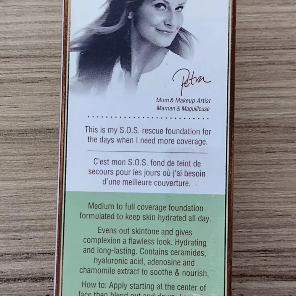 NIB Pixi by Petra Beauty Balm High Coverage Foundation 50ml 1.70‎ fl.oz